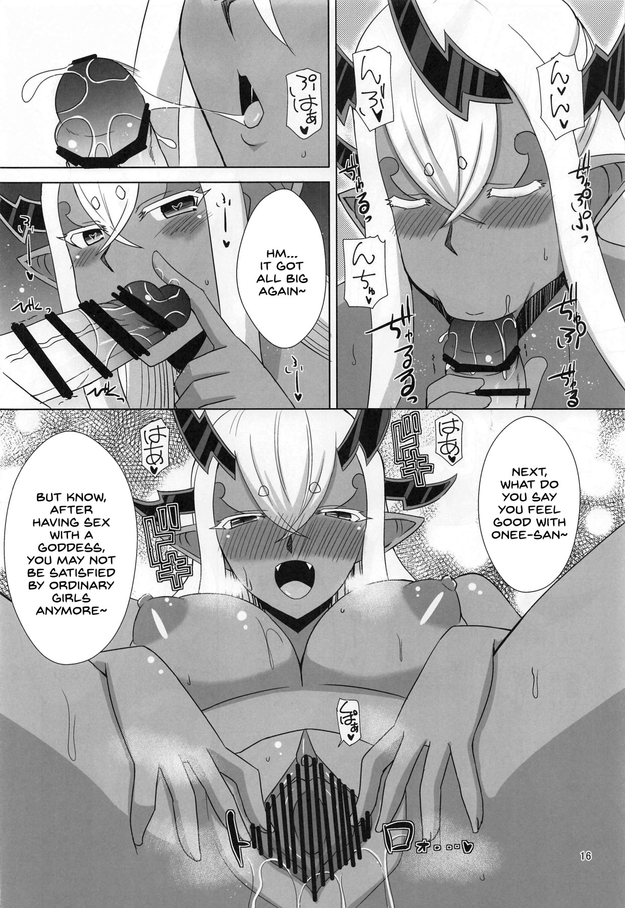 Hentai Manga Comic-Hebigami-sama Wants To Get Lewd-Read-15